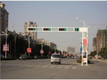 红绿灯--交通信号灯