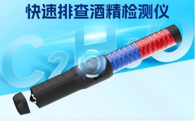 警天鹰JTY-8产品规格书