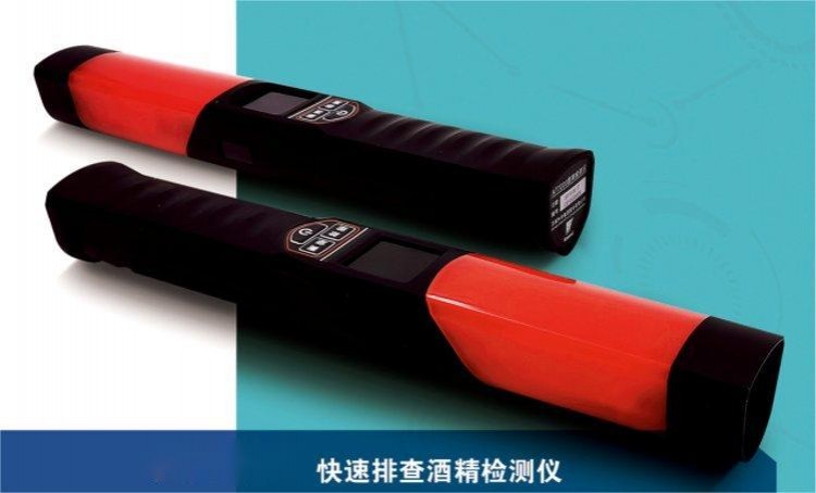 警天鹰JTY-9产品规格书